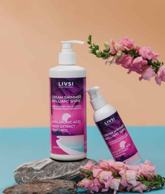 LIVSI Cream Shimmer Brilliant Shine (After-Sun Cream)