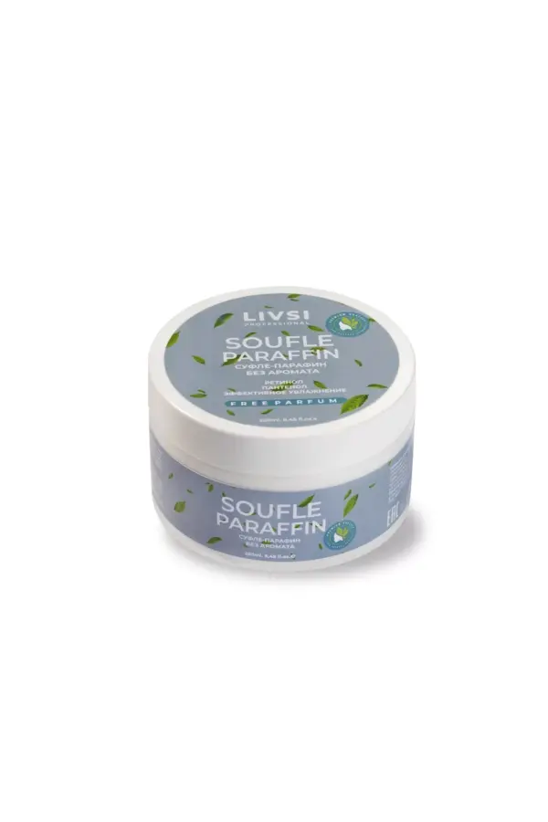Soufle Paraffin “Unscented”
