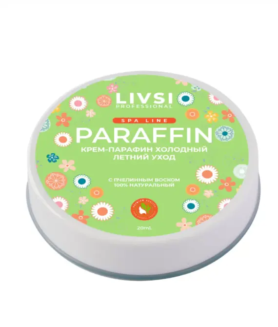 Paraffin Cream Cold “Summer Care”