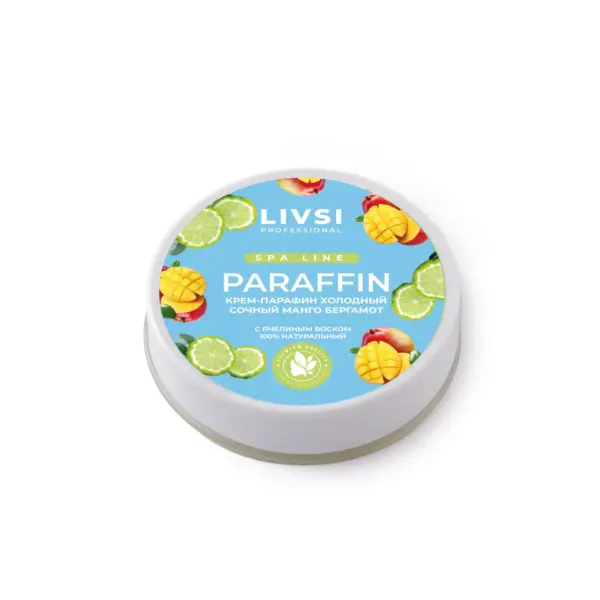 Paraffin Cream Cold "Juicy Mango - Bergamot"