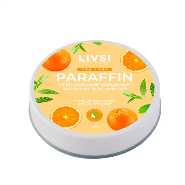 Paraffin Cream Cold "Orange - Green Tea"