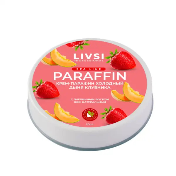 Paraffin Cream Cold "Melon - Strawberry"