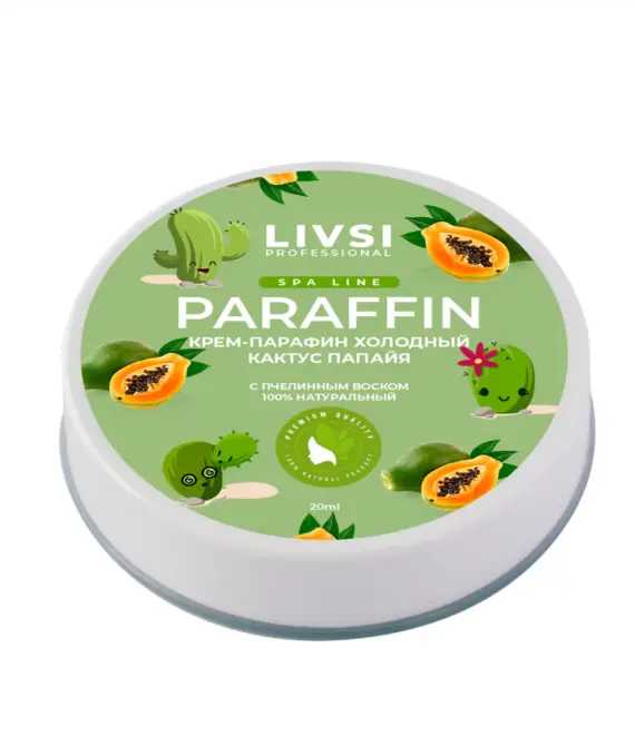 Paraffin Cream Cold “Cactus – Papaya”