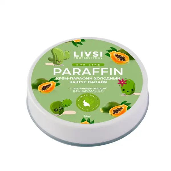 Paraffin Cream Cold "Cactus - Papaya"