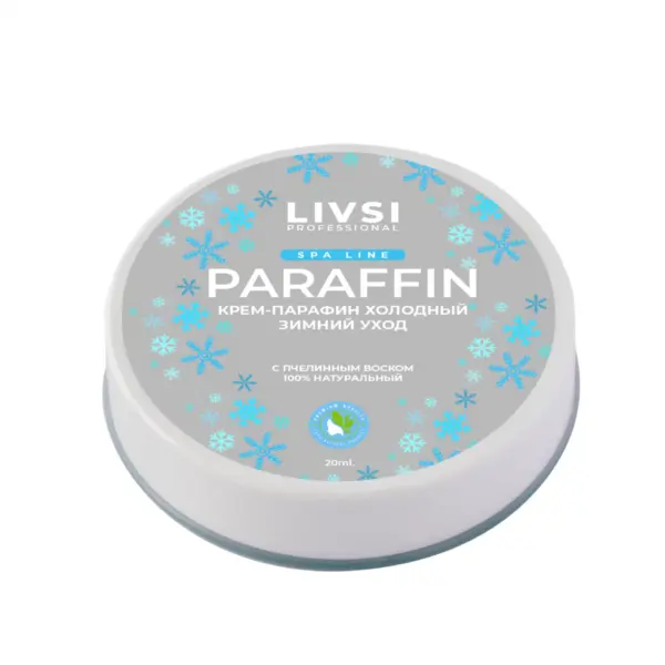 Paraffin Cream Cold "Winter Care"