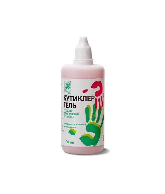 LIVSI Cuticle Remover Gel