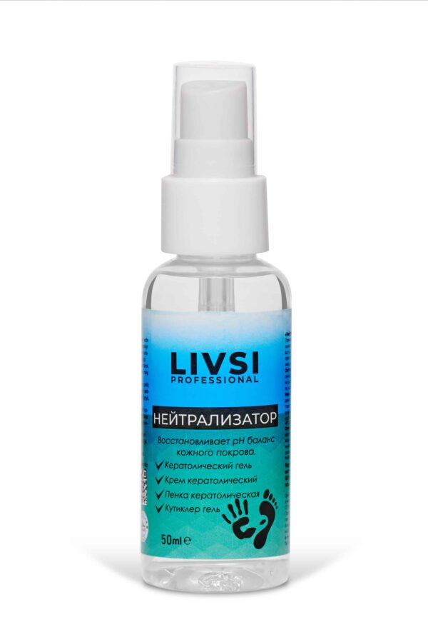 LIVSI Neutralizer