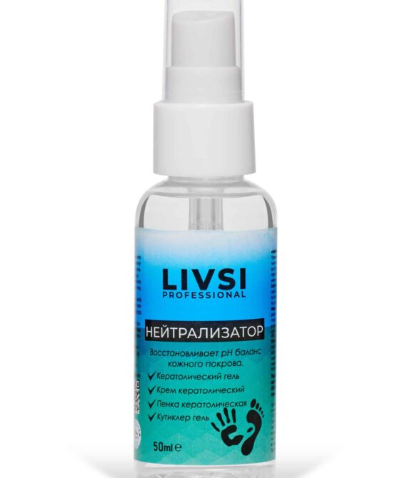 LIVSI Neutralizer