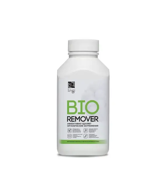 BIO Remover (Removes Organic Build-up)