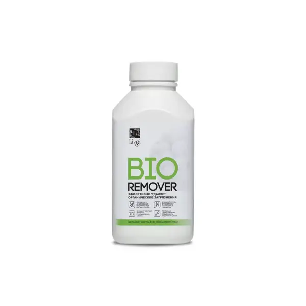 BIO Remover (Removes Organic Build-up)